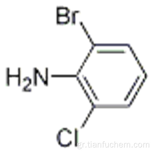 2-βρωμο-6-χλωροανιλίνη CAS 59772-49-5